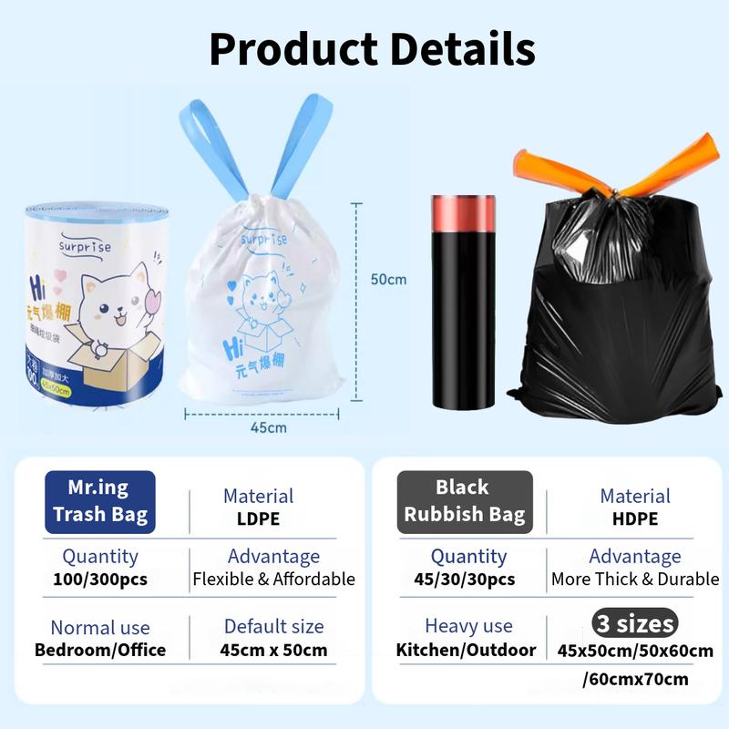 trash bag (2)